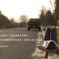 福彩3d八仙过海两码组合必中天齐网南方断组预测